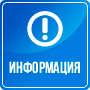 В Краснодарском крае стартовал прием заявок на проект «Мама на селе»!