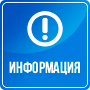 С 2024 года родители детей с инвалидностью на Кубани могут одновременно работать и получать выплаты по уходу при условии частичной занятости