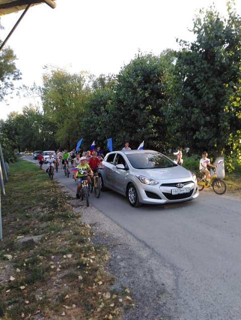 IMG 20180822 182751