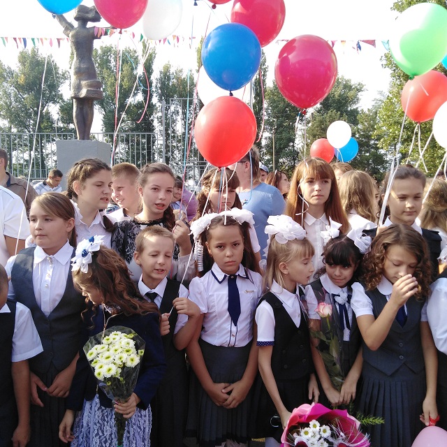IMG 20180901 082426