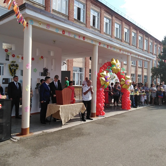 IMG 20180901 085328