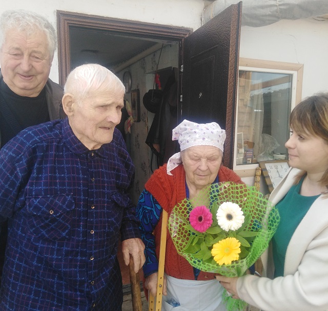 IMG 20190213 111953