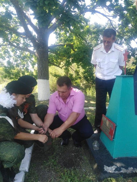 IMG 20190621 150236