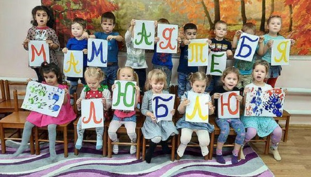 IMG 20201129 004521 574