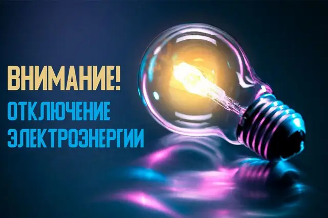 svet20220531 1