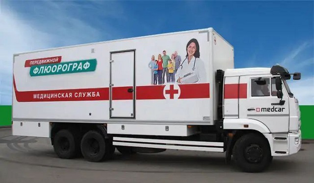 flu20220629