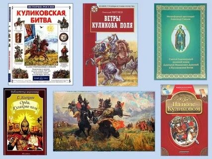 kulik202221 2