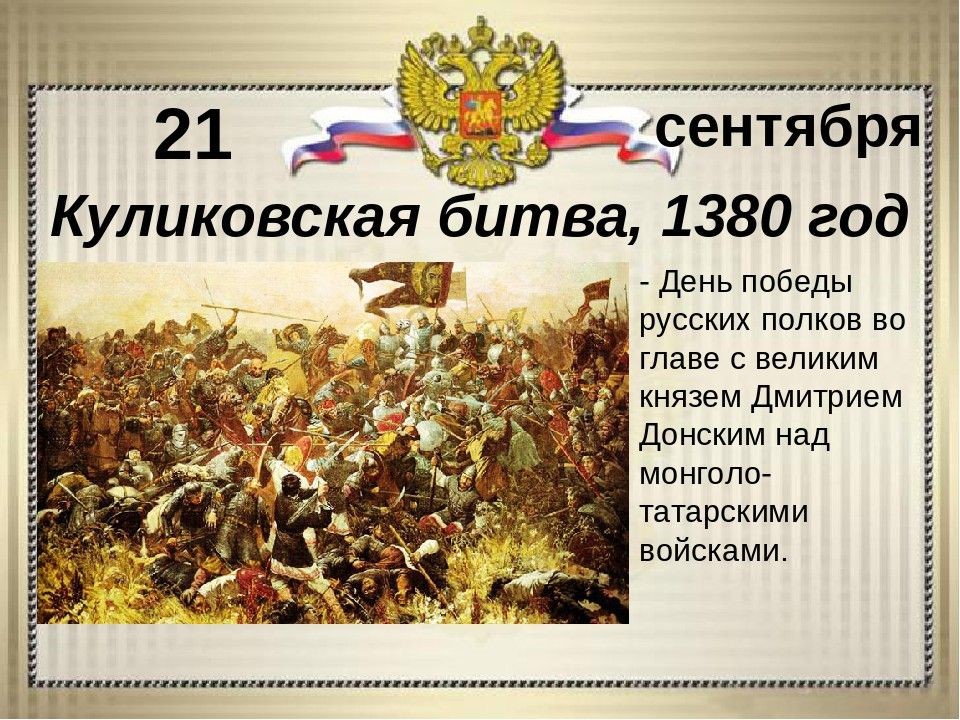 kulik202221 3