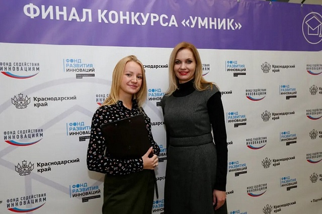 ymni20220919 4