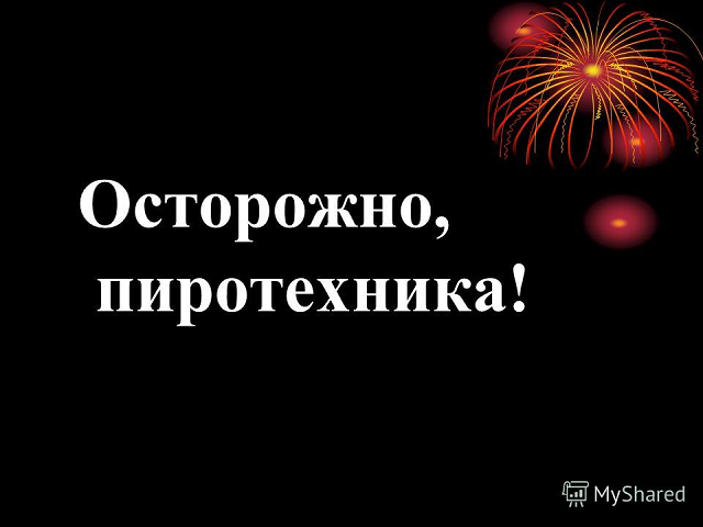 2017 12 22 1