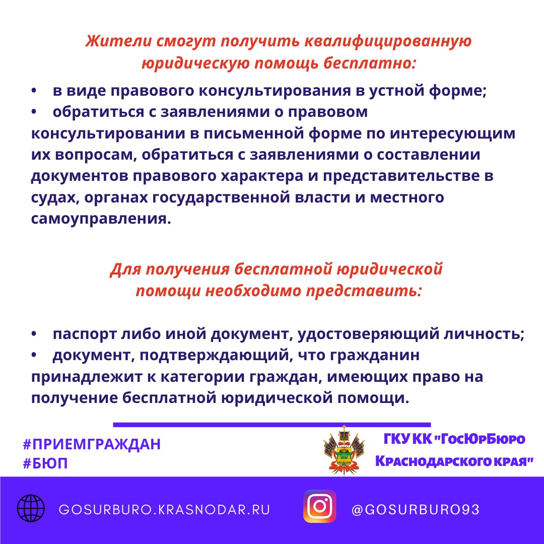WhatsApp Image 2021 10 28 at 09.26.57