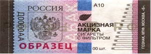 2021 11 10 2