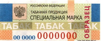 2021 11 10 3