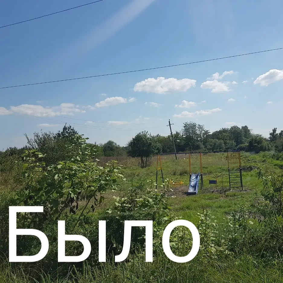 IMG 20211129 090819 090