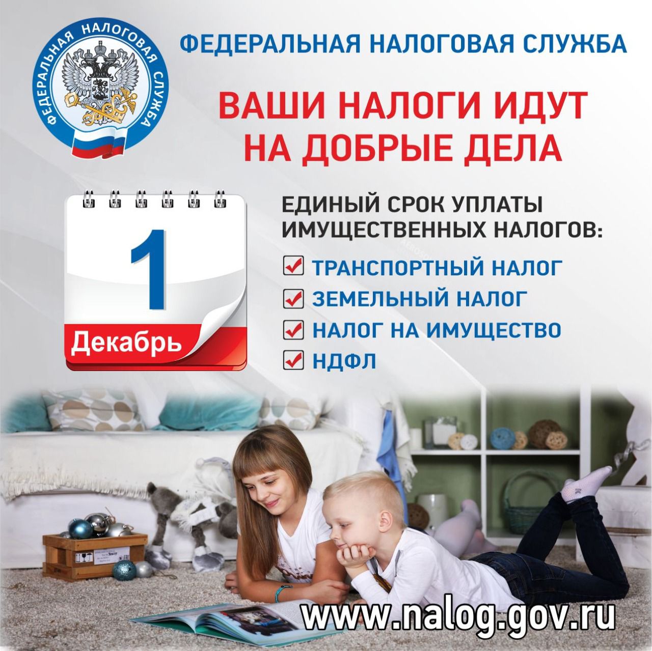 IMG 20211129 WA0006