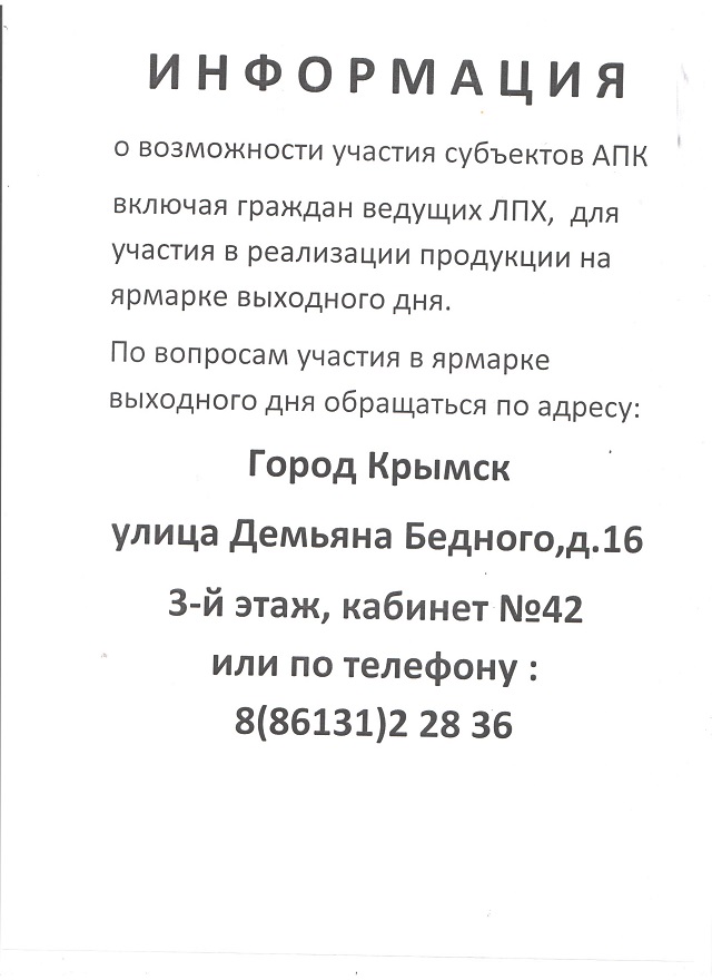 2023 01 16 1