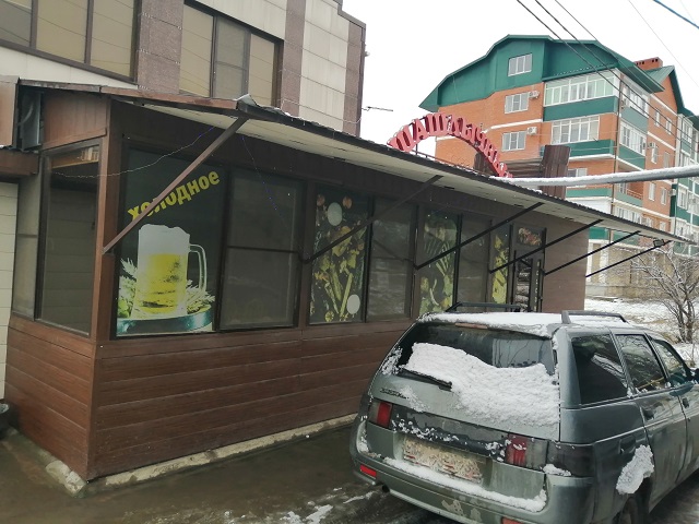 нIMG 20230216 121518