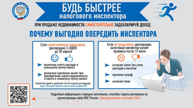foto 2025 04 18 16 54 001