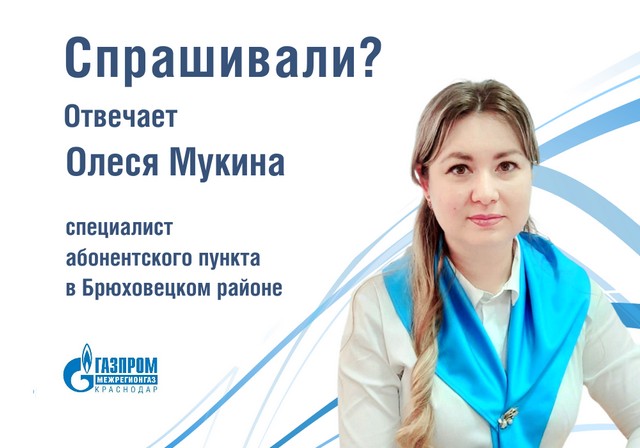 foto 2025 04 18 16 54 002