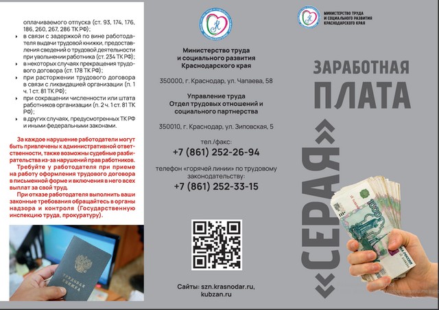 foto 2025 04 22 10 03 002