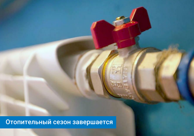 foto 2025 04 04 17 32