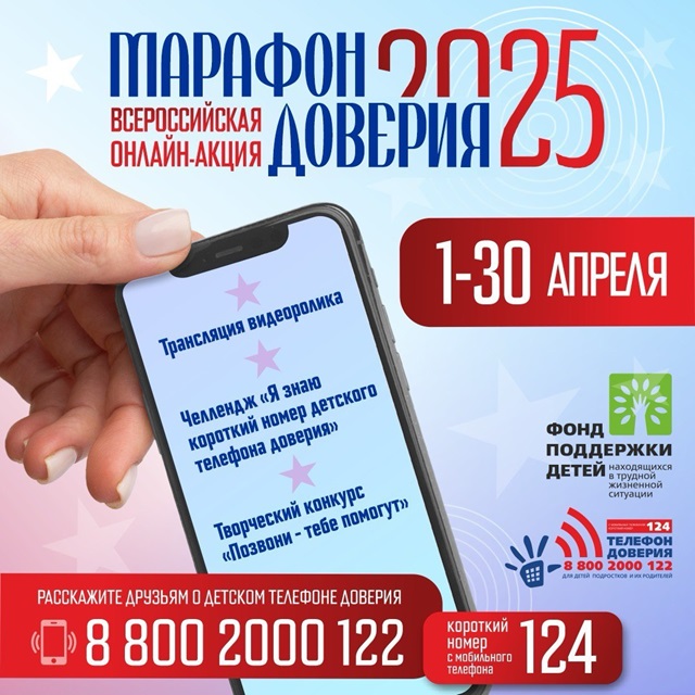 foto 2025 04 04 17 35