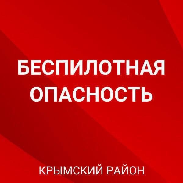 foto 2025 08 08 17 25